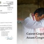 CM Sarma Talks About Bangladesh’s Narrow Land Routes