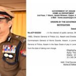 CM Himanta Biswa Sarma Visits Old Sugar Mill Site in Golaghat, Plans Industrial Park