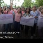 ED Seizes Vehicles Linked to Ponzi Scam in Assam