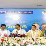 Guwahati Police Seize Yaba Tablets Worth ₹5 Crore, One Arrested