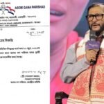 Kanad Purkayastha Nominated as BJP’s Rajya Sabha Candidate from Assam