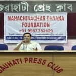 Guwahati Police Announces Key Guidelines for Ambubachi Mahayog 2025 at Kamakhya Temple