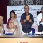 Review Meeting Held to Boost Handloom Cluster Development in West Guwahati