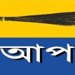 Pabitra Margherita Meets Cambodian Leaders, Strengthens Ties