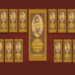 Chalachitram’s 9th National Film Festival to Be Held on October 25 & 26