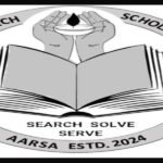 Modern English School to Host North-East 5×5 Basketball Tournament 2025 in Guwahati