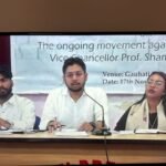Akhil Gogoi Says Opposition Not Ready to Fight BJP