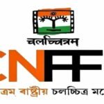 Excise Revenue in Assam Shows Sharp Growth; ₹3,260 Crore Collected in Seven Months