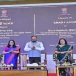 Brahmaputra Is the Soul of Assam: Nirmala Sitharaman Inaugurates ₹327-Crore Riverfront in Guwahati