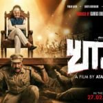 Journalist Atanu Bhuyan Makes Directorial Debut with Assamese Film Khaki