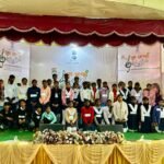 National-Level Dryland Agriculture Workshop Begins at Kahikuchi