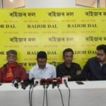 Bomb Threat Emails to Guwahati Schools During Saraswati Puja