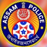 Assam Becomes First State to Constitute 8th State Pay Commission