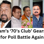 Assam Cabinet Takes Key Decisions on Jobs, Industry, Welfare and Infrastructure