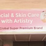 Sanjukta Dutta Unveils ‘Kuwoli (The Mist)’ at New York Fashion Week