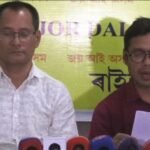 Son Allegedly Kills Father in Guwahati on Holi; Surrenders to Police