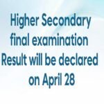 Sun Valley Hospital Observes 9th Diabetic Foot Day in Guwahati