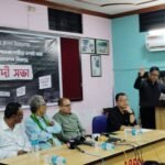 ADGBR (East) Visits Landslide-Hit Taramchu, Reviews Restoration Work