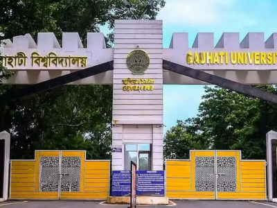 Gauhati University Launches Five-Year Integrated Programme in Data Analytics