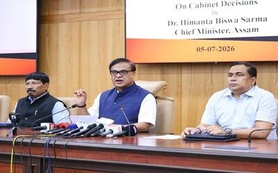 Assam Cabinet Approves ₹97.9 Crore for Emergency Response System, Clears Key Bills