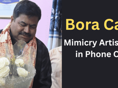 Romen Barthakur’s Complaint Triggered Probe Into Debeswar Bora