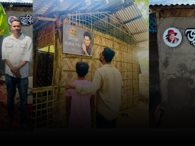 SBI General, Akshaya Patra, and Ayang Trust Launch Flood Relief for 4,000 in Assam